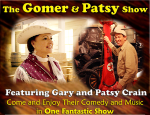 Gomer Flyer2